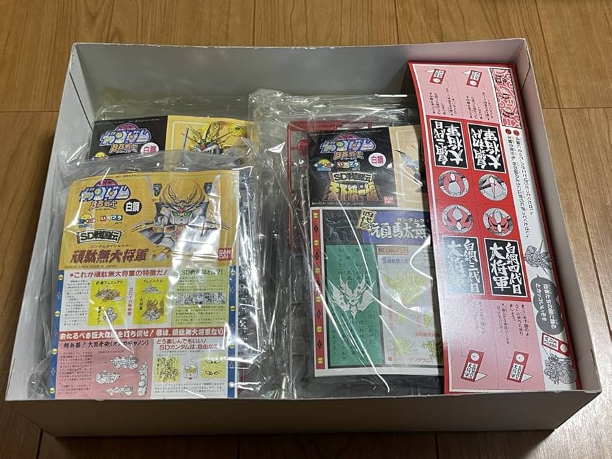 Amazon.co.jp: BB戦士 スペシャル 白鋼四大将軍の陣 頑駄無大